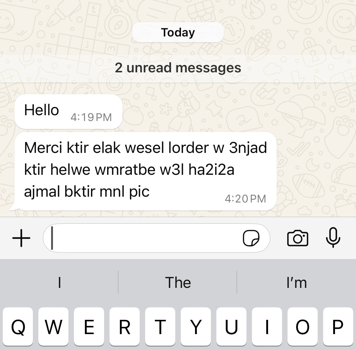 افتتاحية