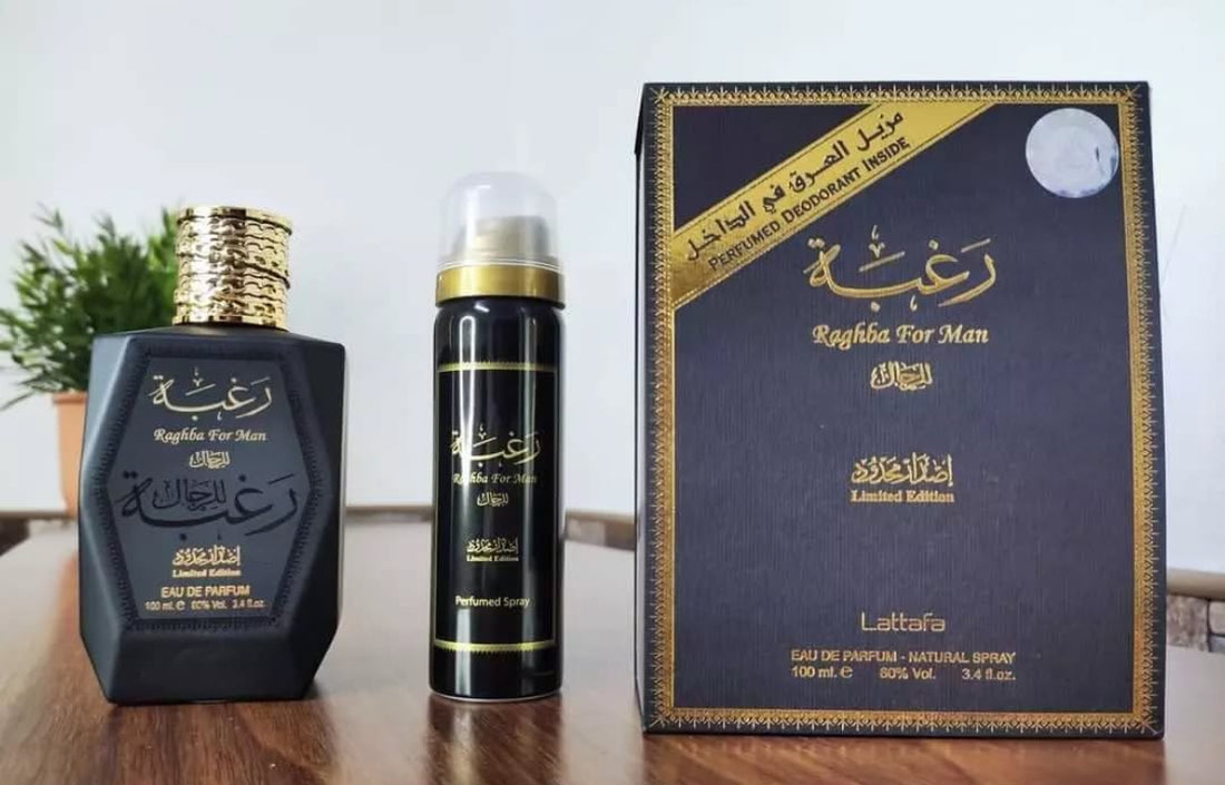 Lattafa Raghba