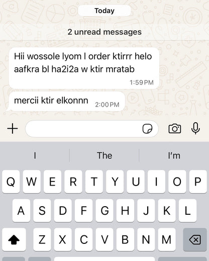 كهرمان