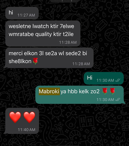 أنيق