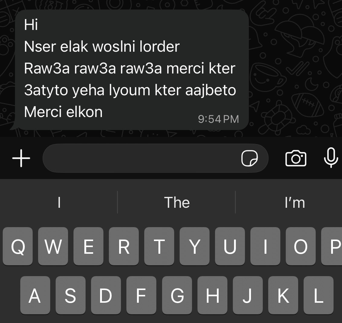 فانتا