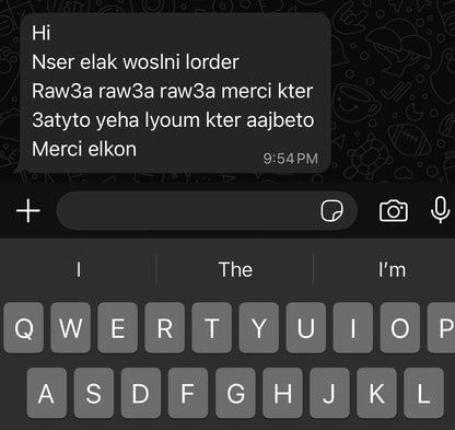 فانتا