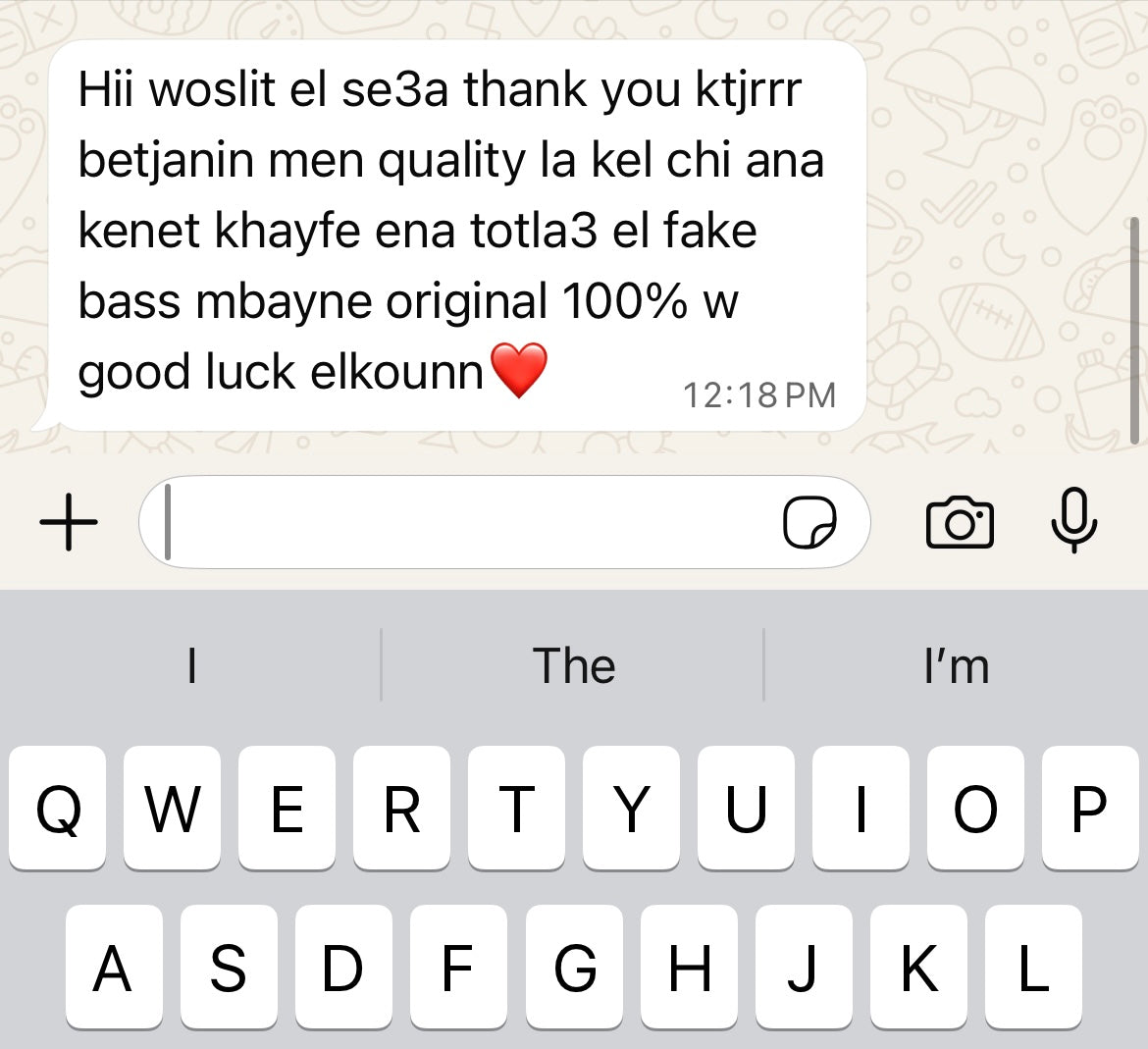 إنفيكتا