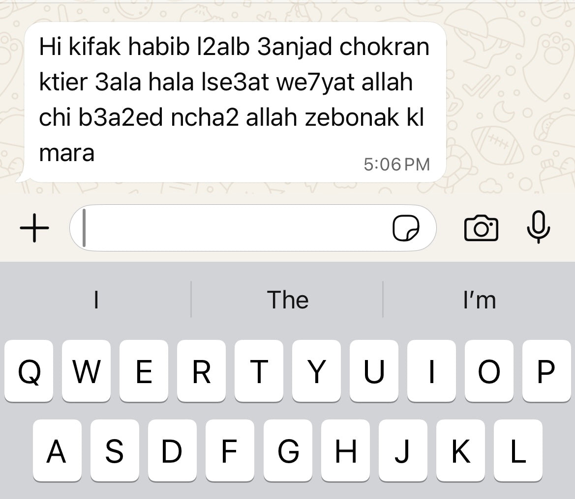 إنفيكتوس