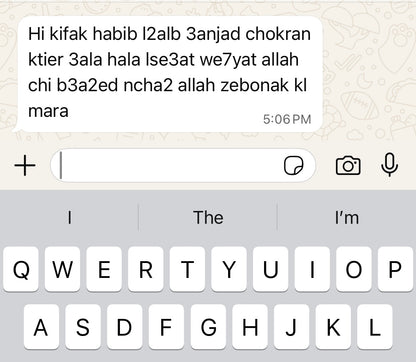 إنفيكتوس