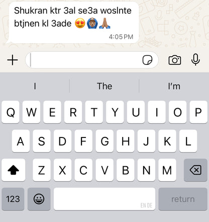إكلت نوار