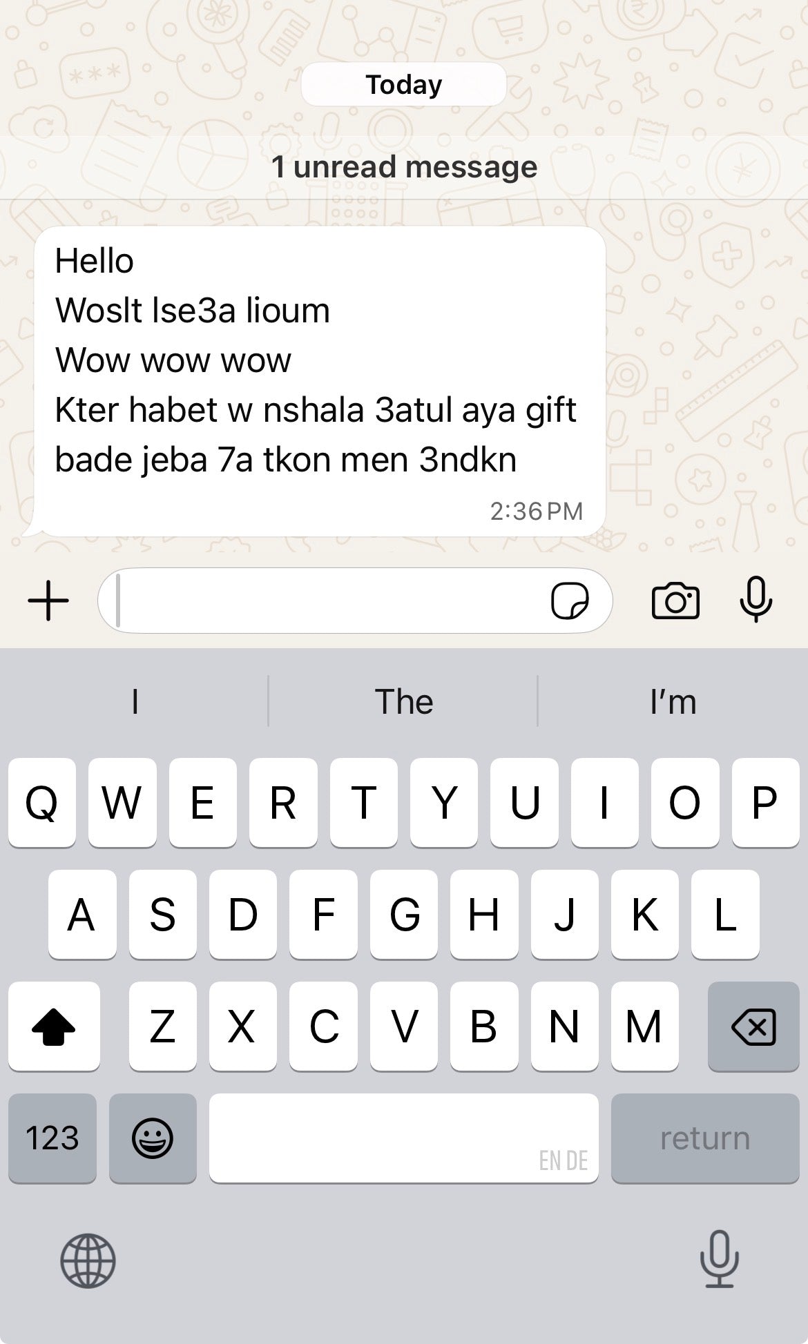 تاريخ إمبيريون فقط