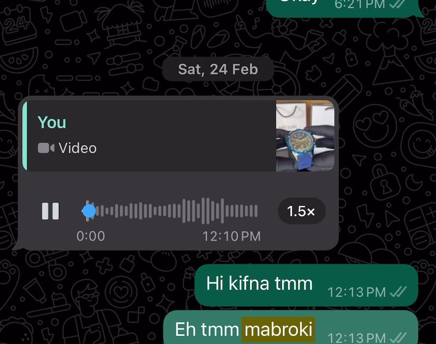 ارفع