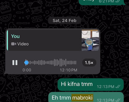 ارفع